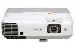 EB-925 - Máy chiếu Epson EB-925